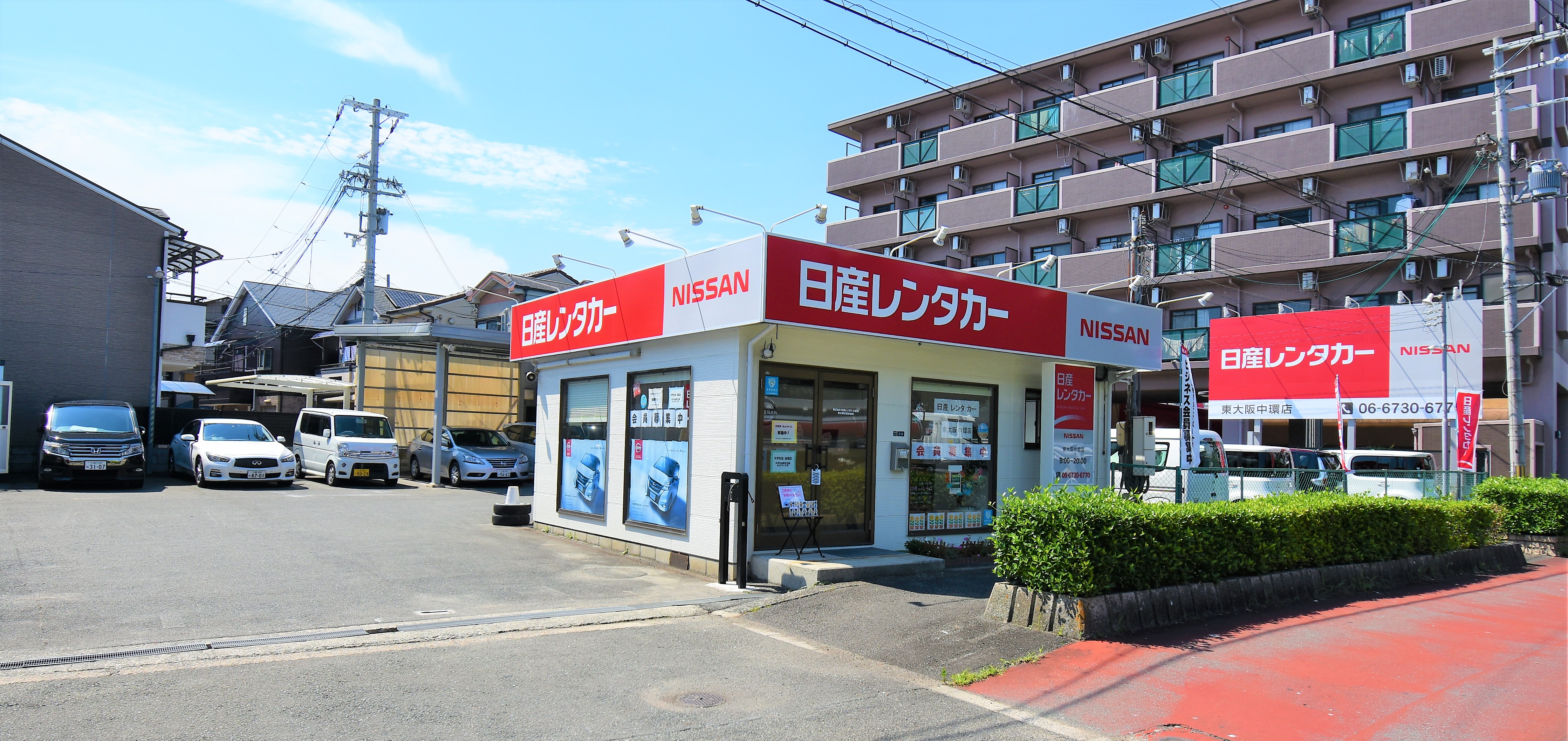 東大阪中環店